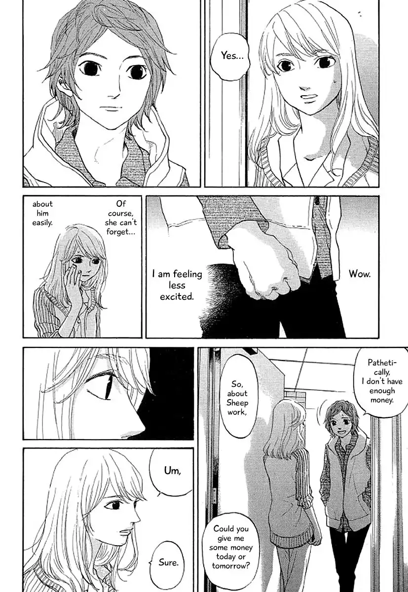 Shima Shima (YAMAZAKI Sayaka) Chapter 38 5